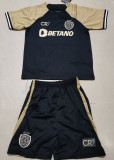 2023/24 Sporting CP Lisbon Third Kids Jersey 里斯本