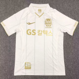 2023/24 FC Seoul Away White Fans Jersey 首尔FC