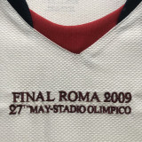 2008/09 M Utd Away White Retro UCL Version Soccer Jersey（胸前有绣欧冠决赛小字）