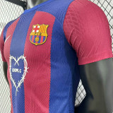 2023/24 BA x KAROL G Home Special Edition Player Version Jersey