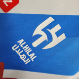2023/24 Al Hilal SFC Away White Fans Soccer Jersey 利雅得新月