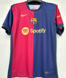 GAVI #6 BA 1:1 Quality Home Fans Jersey 2024/25 (UCL Font 欧冠字体 有号下广告)