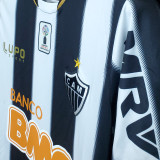 2013 AT Mineiro Home Retro Soccer Jersey