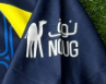 2024/25 Al Nassr Away Kids Soccer Jersey