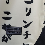 2022/23 Corinthians Third Women Jersey 女装