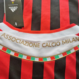 2011-2012 AC Milan Home Retro Soccer Jersey