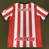 2024/25 Chivas Home Player Version Jersey 球员版