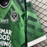 2023/24 Saint-Étienne Third Fans Soccer Jersey 圣埃蒂安