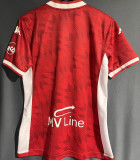 2023/24 Bari Away Red Fans Soccer Jersey 巴里