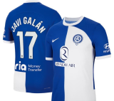 2023/24 ATM Away Kids Soccer Jersey 新胸前广告