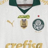 2024/25 Palmeiras 1:1 Quality Away Fans Jersey (All Sponsor 全广告)