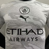 2024 Man City Chinese Dragon Year Player Version Jersey
