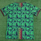 2023/24 Mali Home Green Fans Jersey