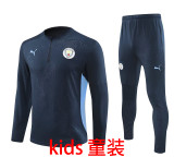 2024/25 Man City Kids Sweater Tracksuit