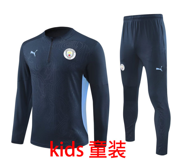 2024/25 Man City Kids Sweater Tracksuit