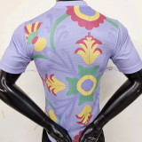 2023/24 Algeria Light Purple Special Edition Player Version Jersey