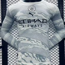 2024 Man City Chinese Dragon Year Player Version Long Sleeve Jersey