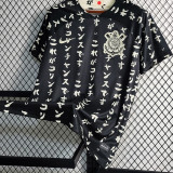 2023/24 Corinthians Special Edition Black Fans Soccer Jersey