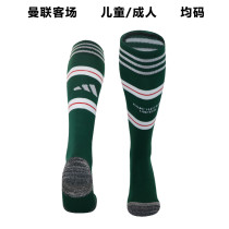 曼联 2023/24 M Utd Away Sock