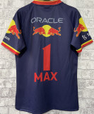 2022 Red Bull Racing F1 MAX 1 Team T-Shirt