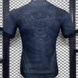 2024/25 RM Special Edition Player Version Soccer Jersey