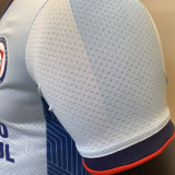 2023/24 Cruz Azul Away Player Soccer Jersey