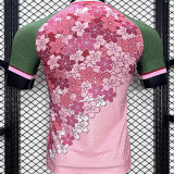 2024/25 Japan Special Edition Player Version Jersey