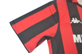 1988/89 AC Milan Home Retro Soccer Jersey