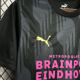 2024/25 P S V Training Jersey