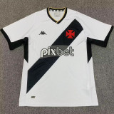 2023/24 Vasco 1:1 Quality Away White Fans Jersey