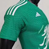 2023/24 Algeria Green Player Version Jersey