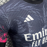 2024/25 RM Special Edition Player Version Soccer Jersey