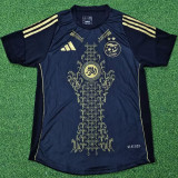 2025 Algeria Special Edition Black Player Version Jersey A35