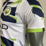2023/24 Man City Special Edition Player Version Jersey