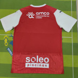 2023/24 Sporting Braga Home Fans Soccer Jersey 布拉加