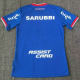 2025 Uruguay Nacional Club Blue Fans Jersey 乌拉圭民族