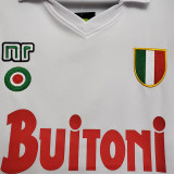 1987-88 Napoli Away White Retro Soccer Jersey