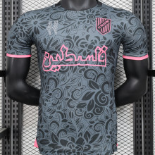 2024/25 FC Palestine Grey Plyaer Version Jersey