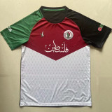 2023/24 Palestine Training Jersey