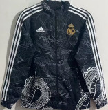 2023/24 RM Black Dragon Reversible Windbreaker 双面