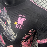 2024/25 Japan Special Edition Player Version Jersey