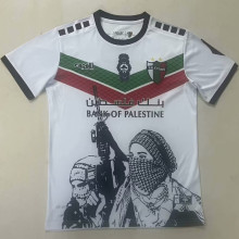 2024/25 Palestino White Fans Soccer Jersey