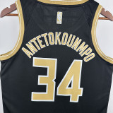 2024 Bucks ANTETOKOUNMPOL #34 Red Honor Edition NBA Jersey