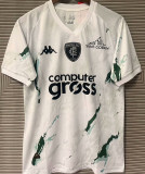 2024/25 Empoli Awy White Fans Soccer Jersey