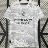 FODEN #47 Man City Chinese Dragon Year Edition Fans Jersey 2024