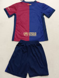 2024/25 BA Home Kids Soccer Jersey 胸前大广告