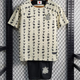 2022/23 Corinthians Third Kids Soccer Jersey