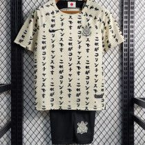 2022/23 Corinthians Third Kids Soccer Jersey