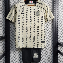 2022/23 Corinthians Third Kids Soccer Jersey