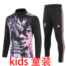 2024/25 Japan Black Kids Sweater Tracksuit